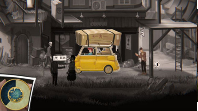 Clocker铸时匠v1.4.6截图4