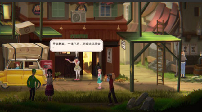 Clocker铸时匠v1.4.6截图5