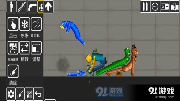 怪兽暴打人类-甜瓜城市v1.4截图2