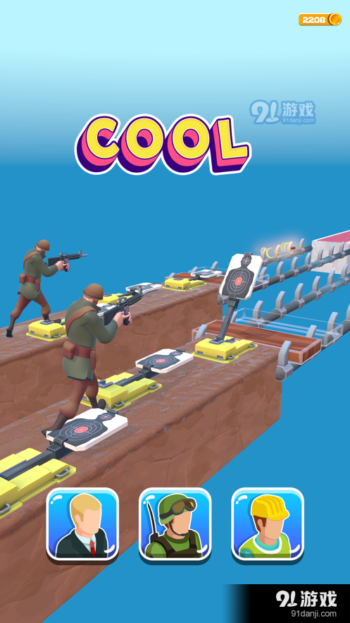 Shapeshifter Racev1.7截图1