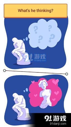 棘手的谜题v1.3.11截图2