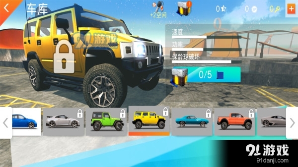 汽车特技比赛v1.11.7截图2