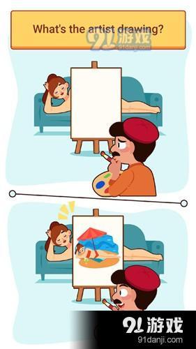 棘手的谜题v1.3.11截图3