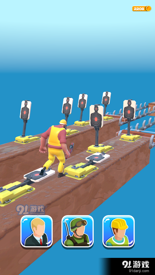 Shapeshifter Racev1.7截图4