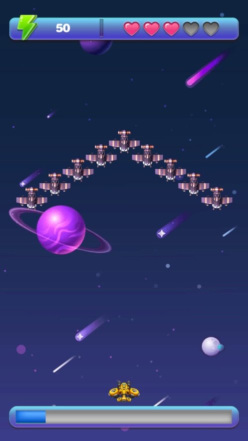 银河阻击战v2.8截图1