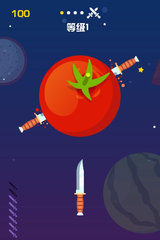 飞刀快手v1.6截图2