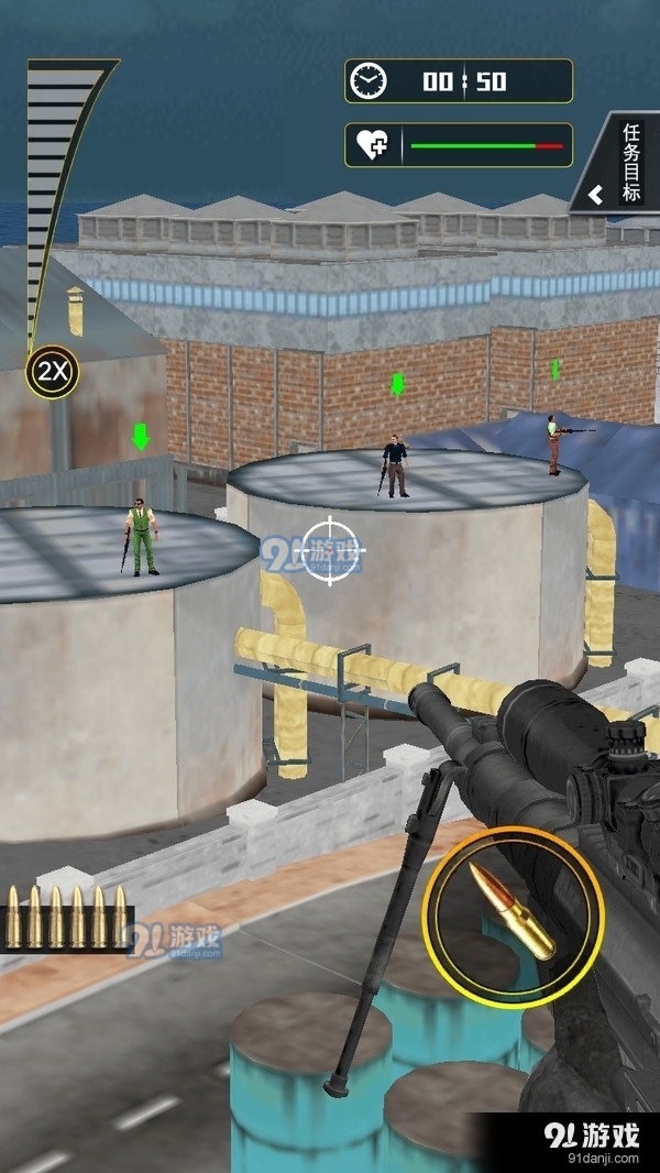 枪战行动狙击v1.3.3截图1