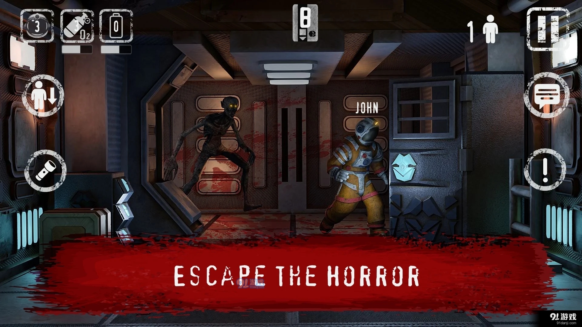 后室邪恶空间v1.1.14截图2