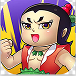 葫芦娃手游v2.5.5