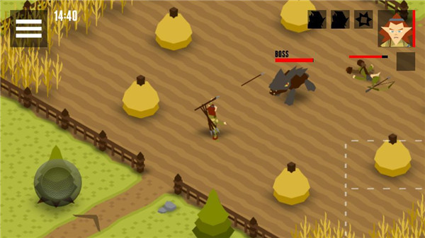 北部之旅v1.8截图1