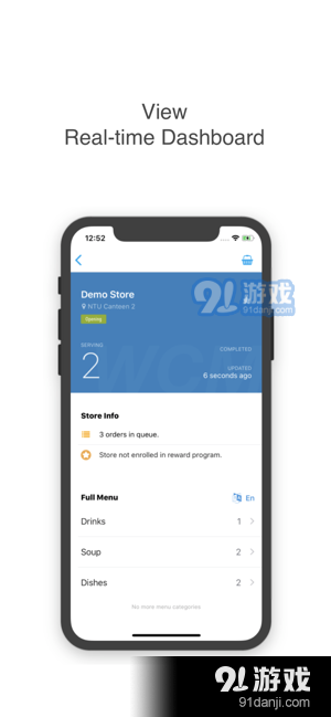 Wecome Catesv1.5.12截图2