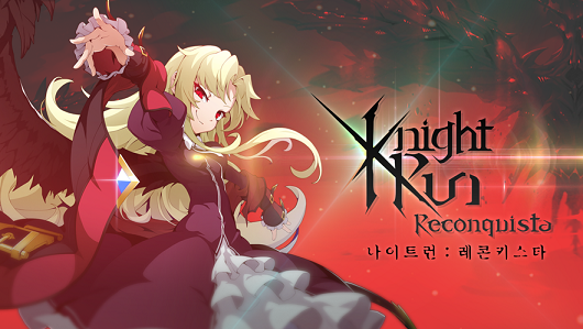 黑夜奇袭侦查v1.6截图3