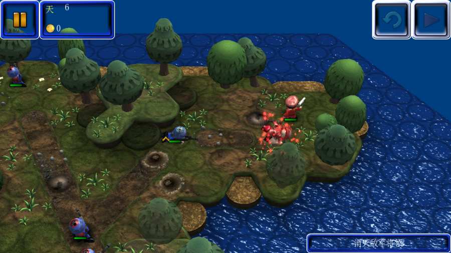 小小大战争2v1.7截图5