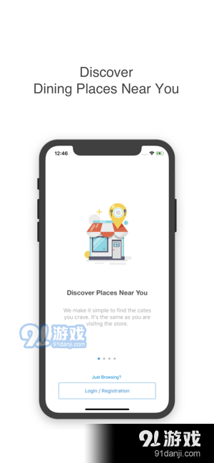 Wecome Catesv1.5.12截图4