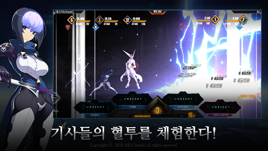 黑夜奇袭侦查v1.6截图5