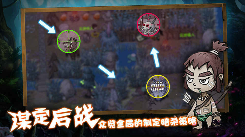 阿不单机版v1.8截图1