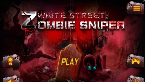 地下城之王正式版v1.6.9截图1