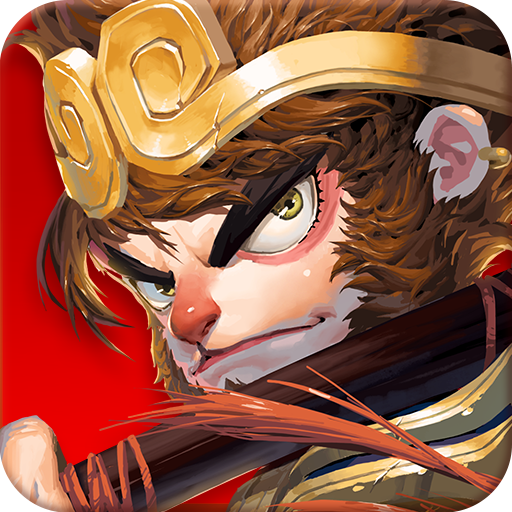 这很西游游戏v1.0.8