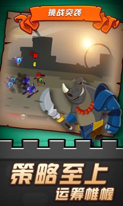 放置精灵猎手游戏v1.6截图2