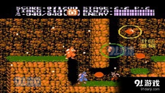 忍者龙剑传2手游正式版v2.11截图2