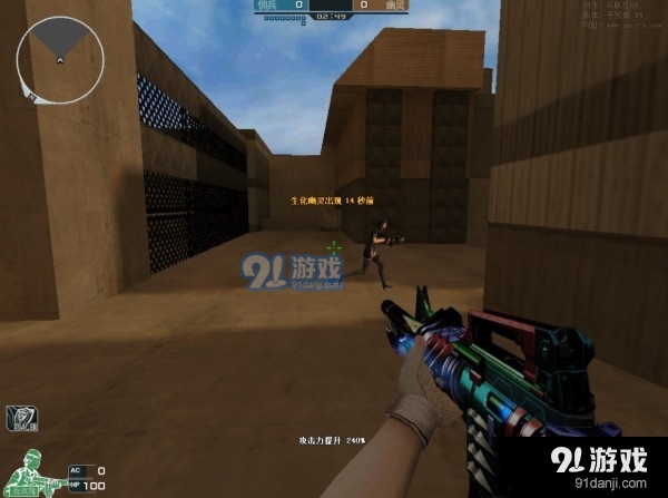 单机CFv3.593截图3