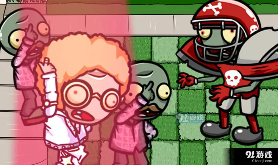 植物大战僵尸双人版BT版v6.4截图3