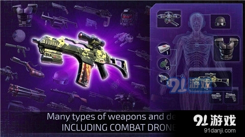 孤胆枪手2:重装上阵中文版v1.1.10截图1