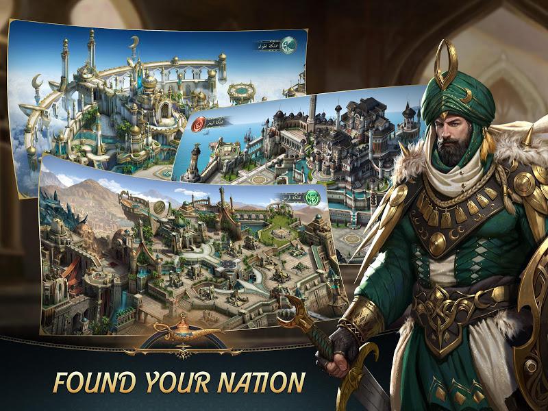 苏丹军队：文明战争v1.7截图2