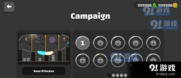 斯蒂克曼射手v1.9截图1