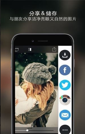 nomo拍照v1.3.5截图2