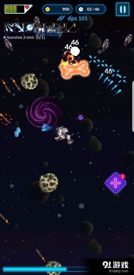 星际犬v1.10.5截图3