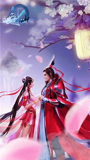 剑仙超v版v2.8截图4