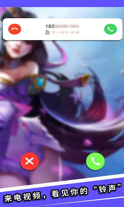 Tap贪玩玩机先锋v1.3.5截图2