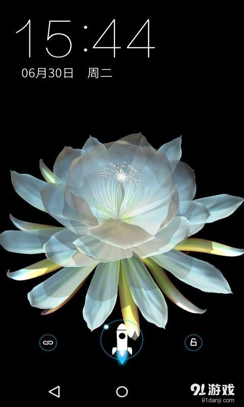 3D月下美人：梦象动态壁纸v1.7.5截图2