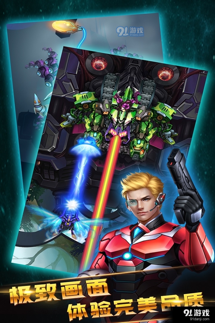雷神战记手游v3.4截图1