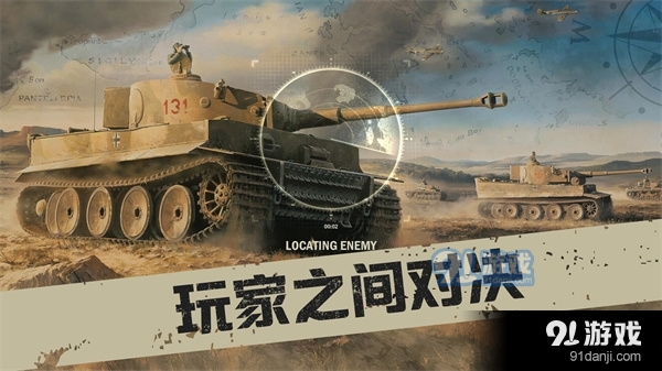 kards安卓版v0.81截图3
