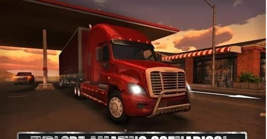 遨游美国v1.7截图4