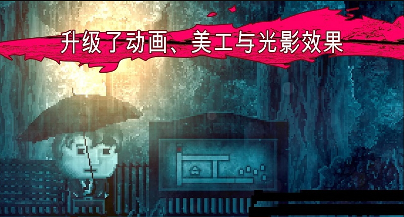 扣押豪华版v1.9截图2