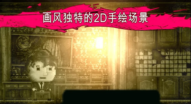 扣押豪华版v1.9截图4