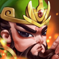 挂机三国武将传v1.7