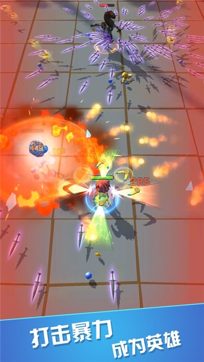 反爆英雄v1.8截图1