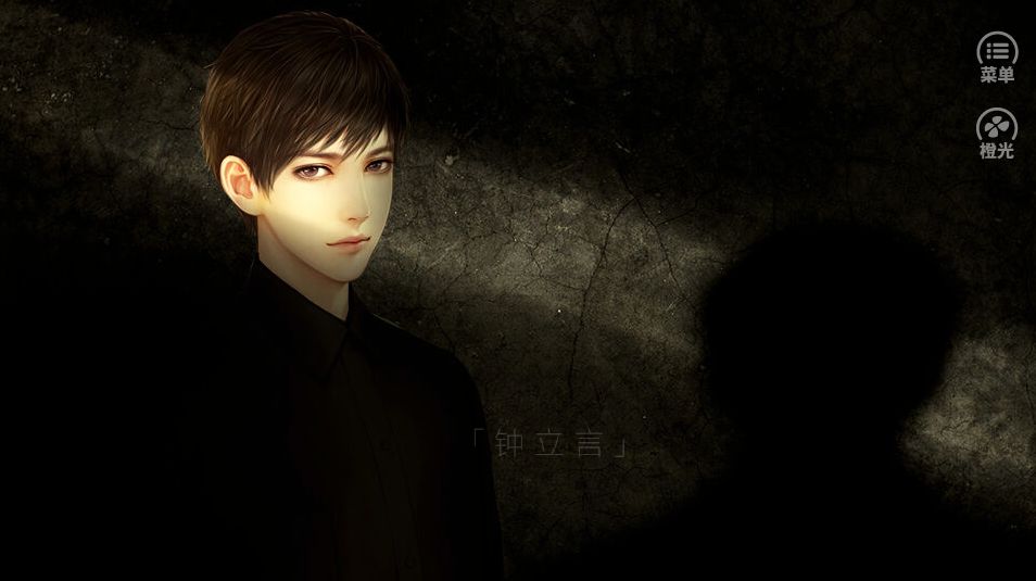 暴富佛系少女v1.6截图4