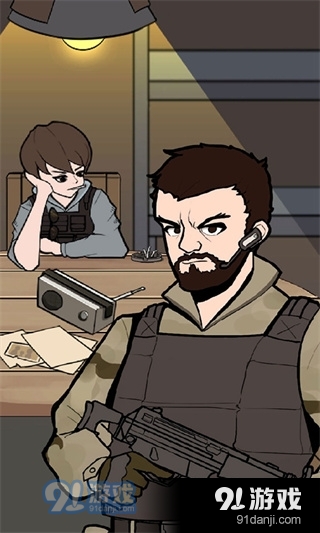 谁是僵尸扑家汉化版v1.0.6截图3