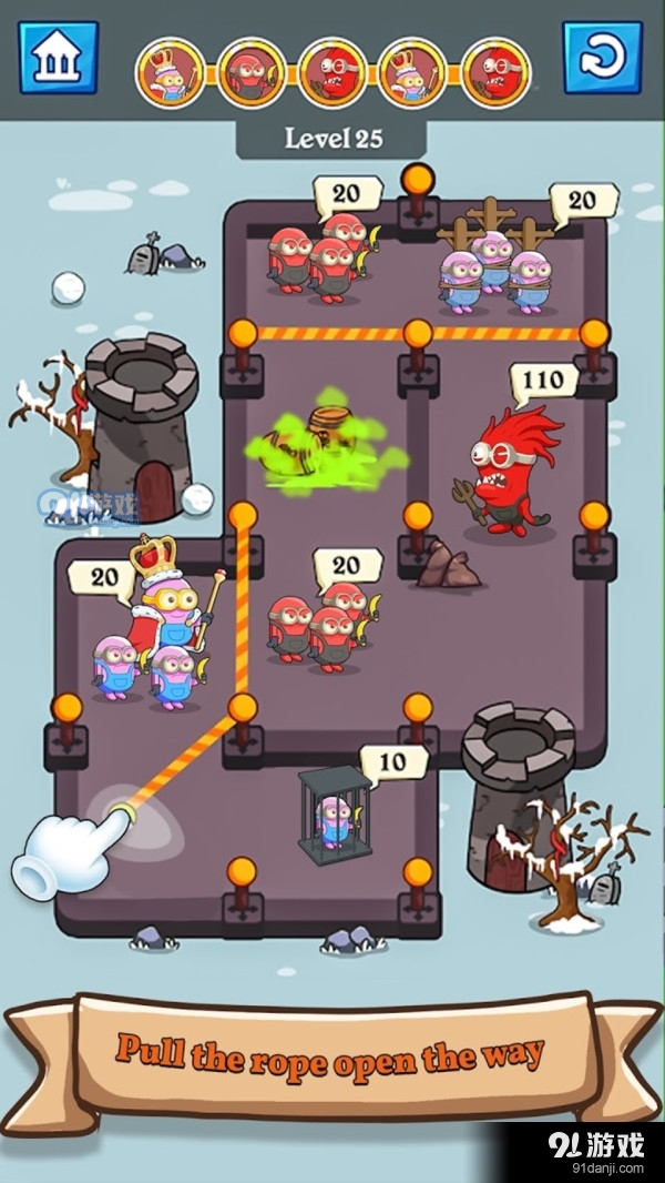 小黄人大冲突v1.3.6截图4