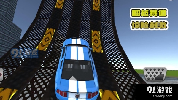 赛车追击赛v1.1.6截图3