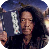 紫青双剑定制版v1.3.5