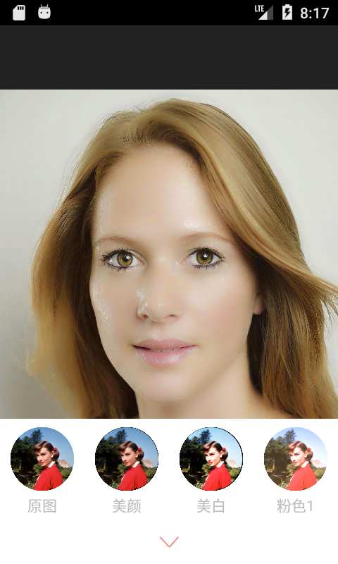 胭脂少女滤镜v1.10截图5
