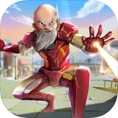 老大爷模拟器科技姥爷的冒险v1.6