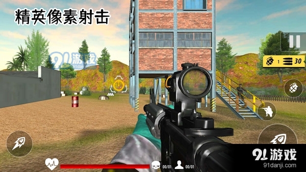 精英像素射击v12截图1