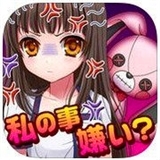 束缚女友汉化版v1.11